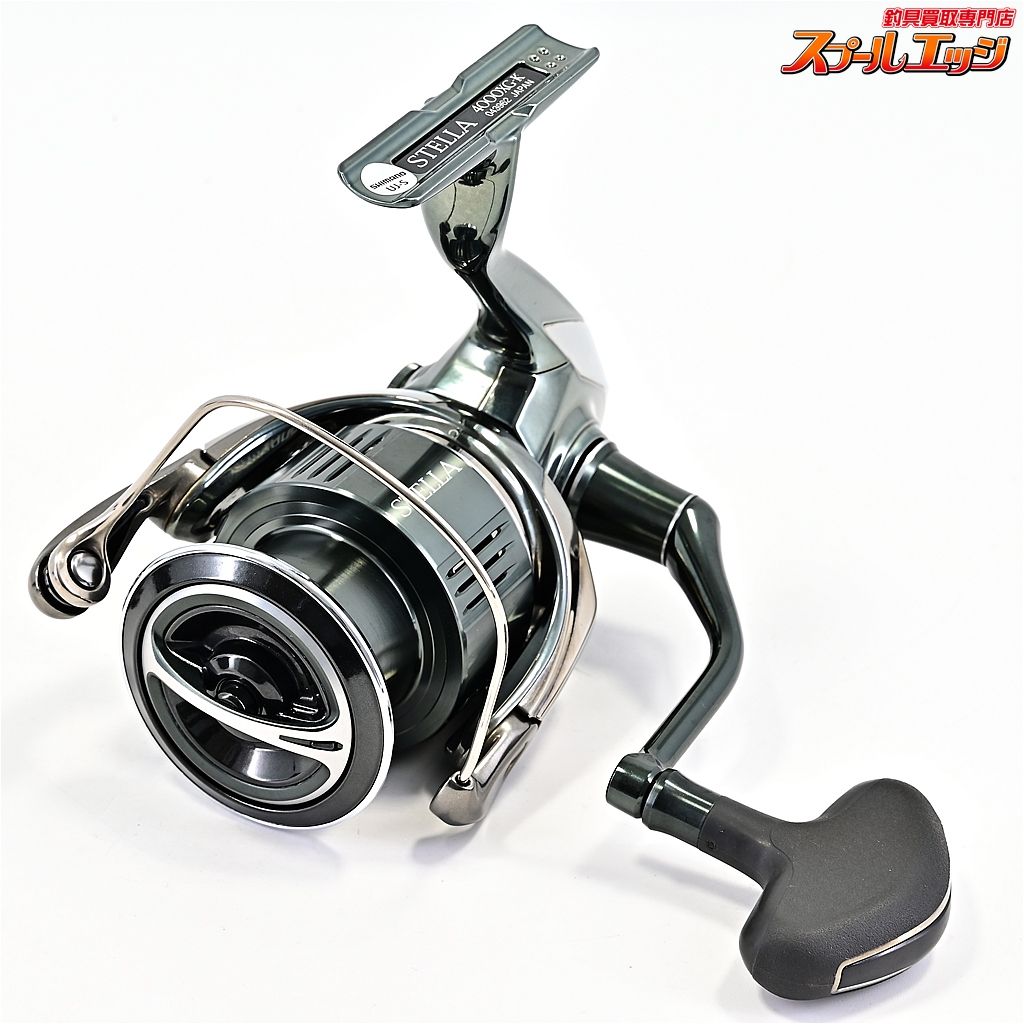 【シマノ】 22ステラ 4000XG SHIMANO STELLAm43284 - メルカリ