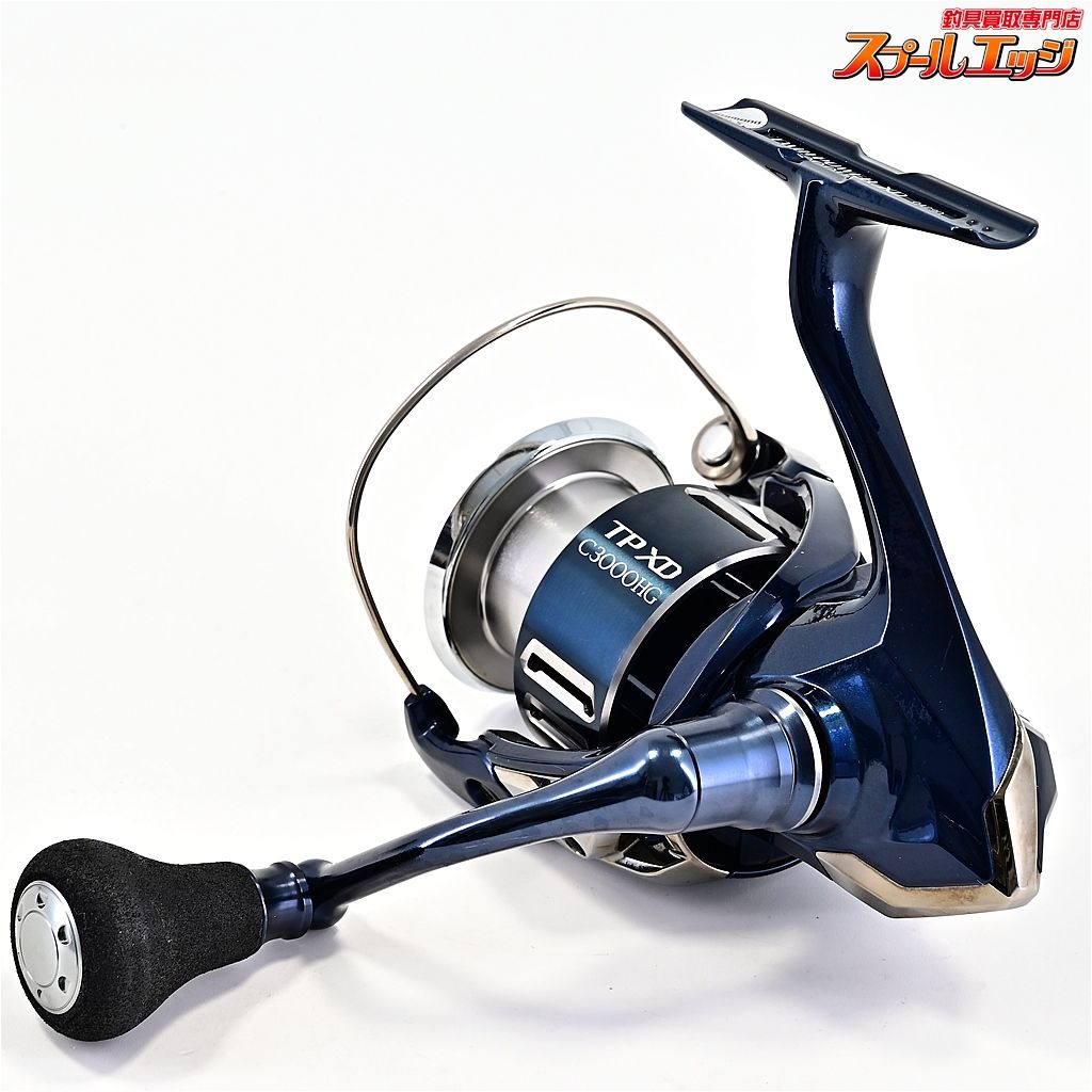 【シマノ】 21ツインパワー XD C3000HG SHIMANO TWINPOWERm43285
