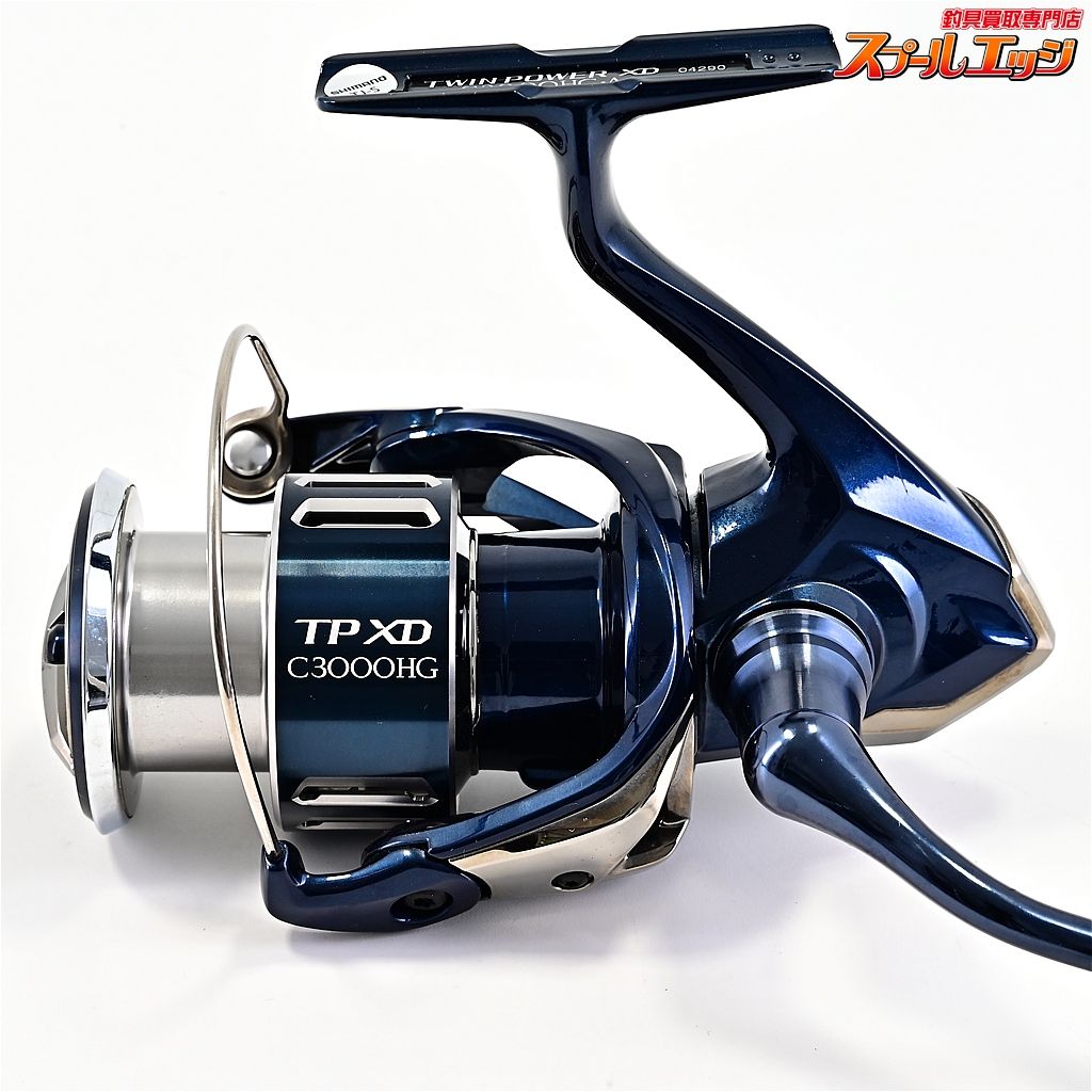 【シマノ】 21ツインパワー XD C3000HG SHIMANO TWINPOWERm43285