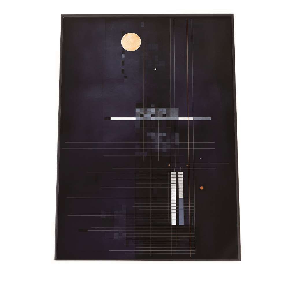 教育アンケート調査年鑑 2013年版 上