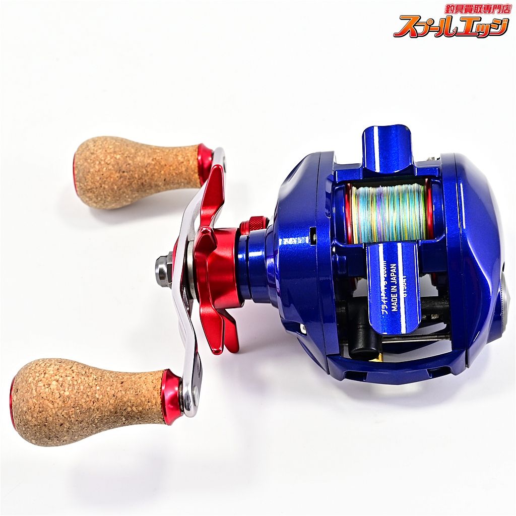 SLPWパワーライトコルクSレッド