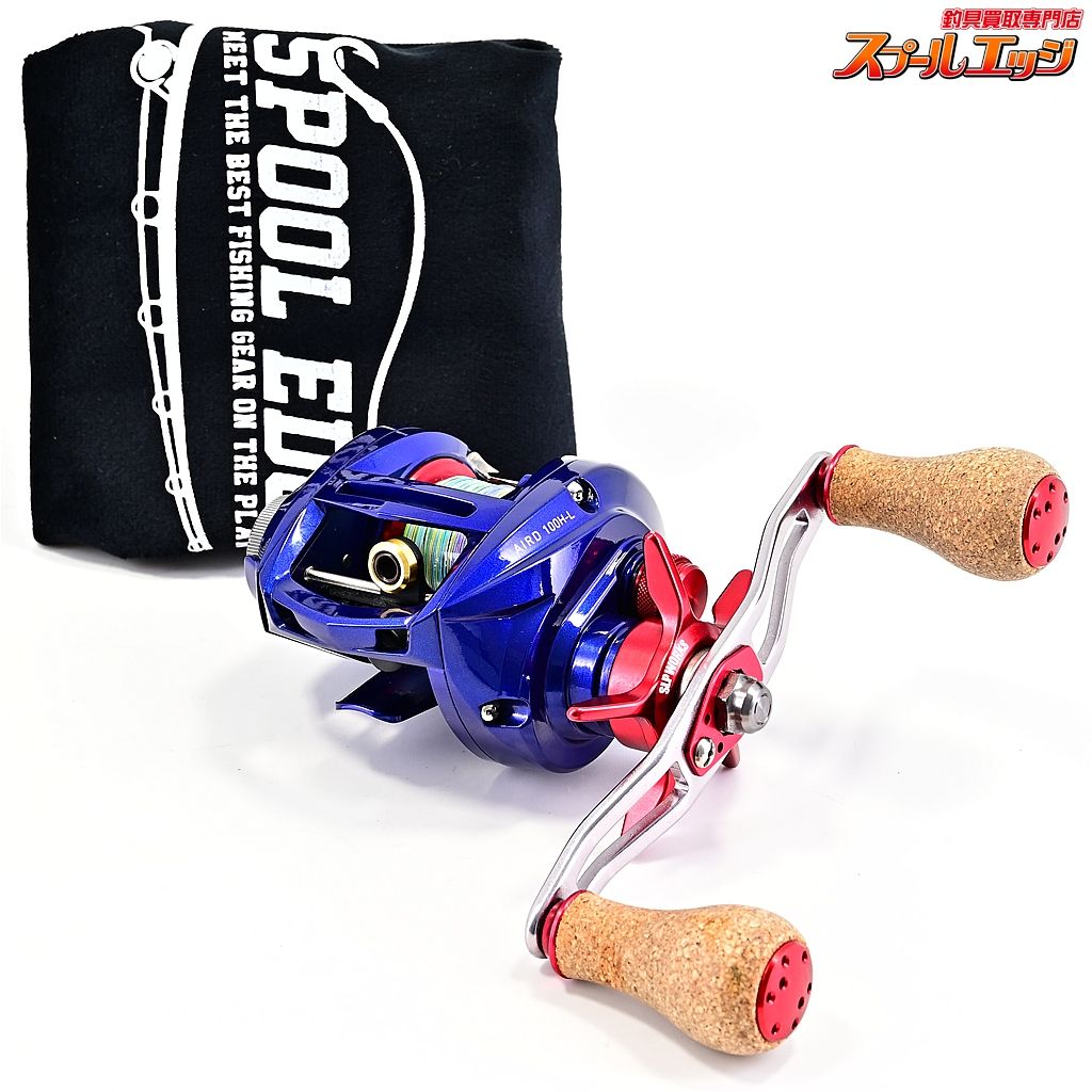 ★☆【ダイワ】 14エアド 100H-L SLPWパワーライトコルクSレッド&SCL MCスタードラグレッド装着 DAIWA AIRD★☆m43287