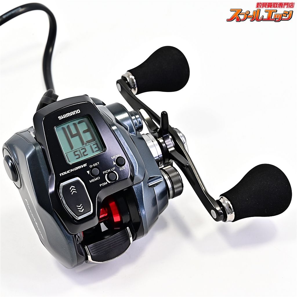 【シマノ】 23フォースマスター 200DH 使用距離0km 使用0時間 SHIMANO