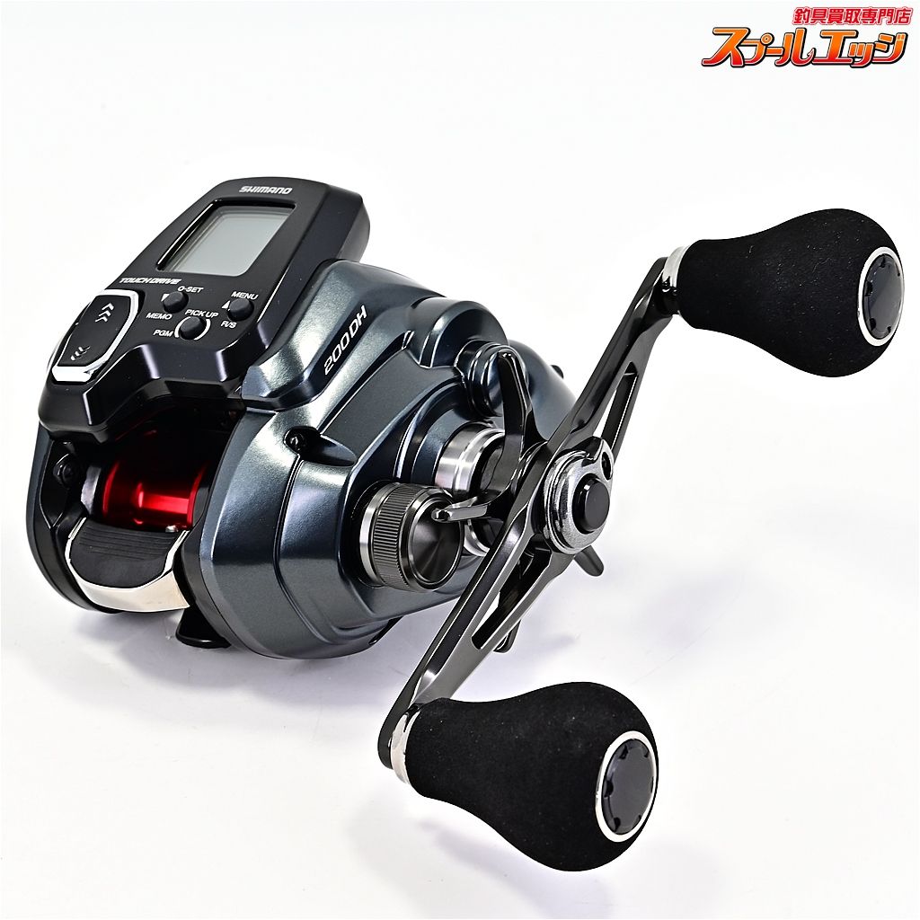 【シマノ】 23フォースマスター 200DH 使用距離0km 使用0時間 SHIMANO