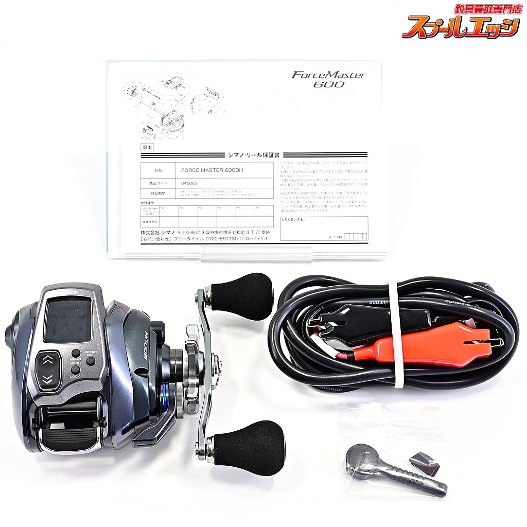シマノ 23フォースマスター 600 DH 使用距離0 km 使用0時間 SHIMANO m 43289
