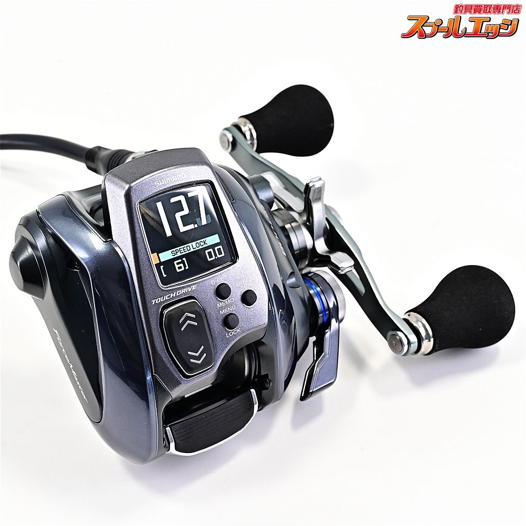 シマノ(SHIMANO) フォースマスター 600 DH 23 新品未使用 シマノ（SHIMANO） 23 フォースマスター 600 右ハンドル (2023年モデル