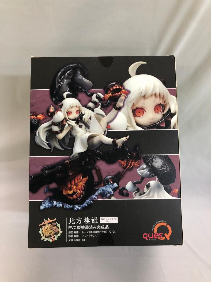 未開封】北方棲姫 梅雨グラフィックVer. - メルカリ