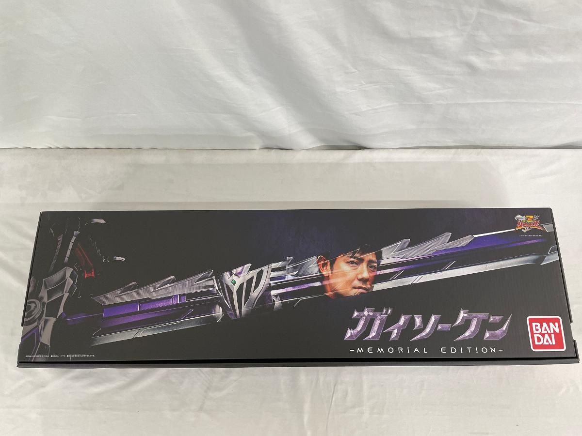 ガイソーケン -MEMORIAL EDITION- 騎士竜戦隊リュウソウジャー バンダイ