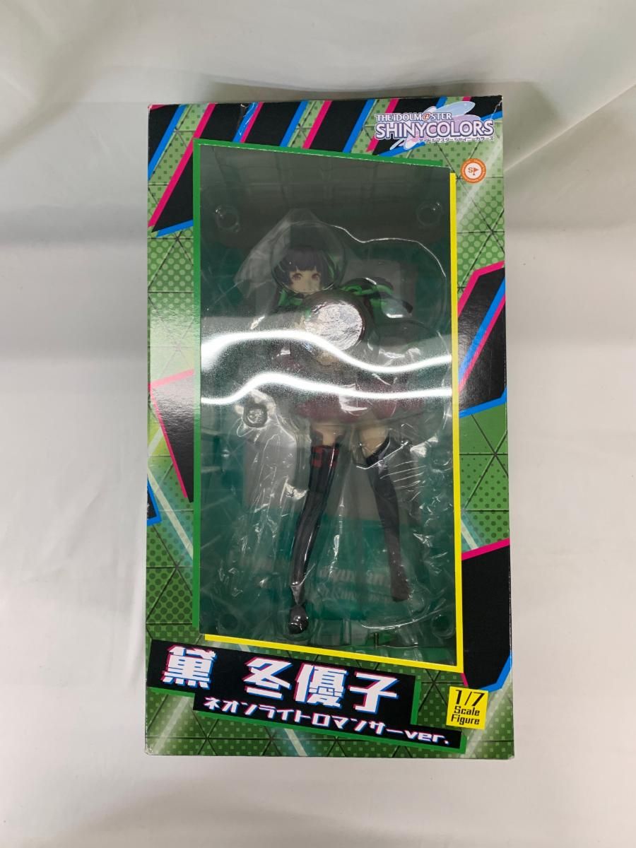 黛冬優子 ネオンライトロマンサーVer. アイドルマスター - メルカリ