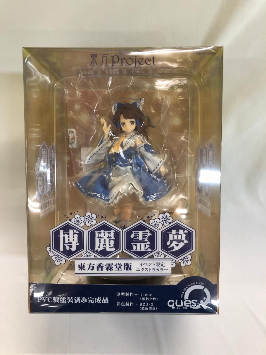 未開封】東方Project 博麗霊夢 東方香霖堂版 イベント限定エクストラ