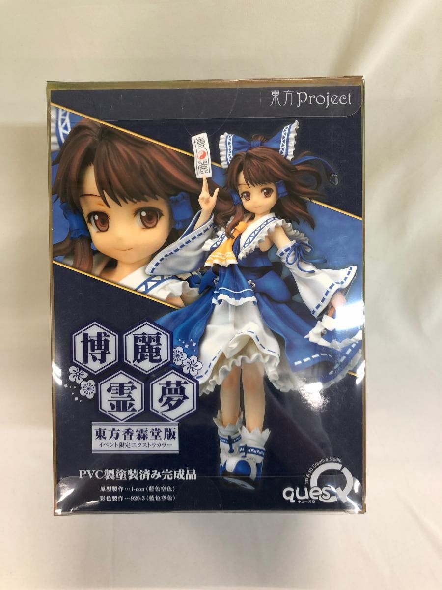 未開封】東方Project 博麗霊夢 東方香霖堂版 イベント限定エクストラ