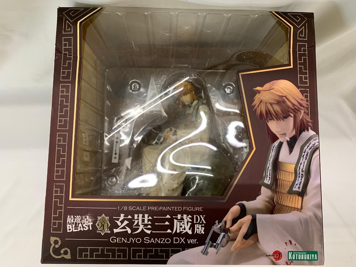 最遊記 RELOAD BLAST キャンバスアート　玄奘三蔵 最遊記RELOAD BLAST ミニキャンバスボード 玄奘三蔵[ムービック]《発売