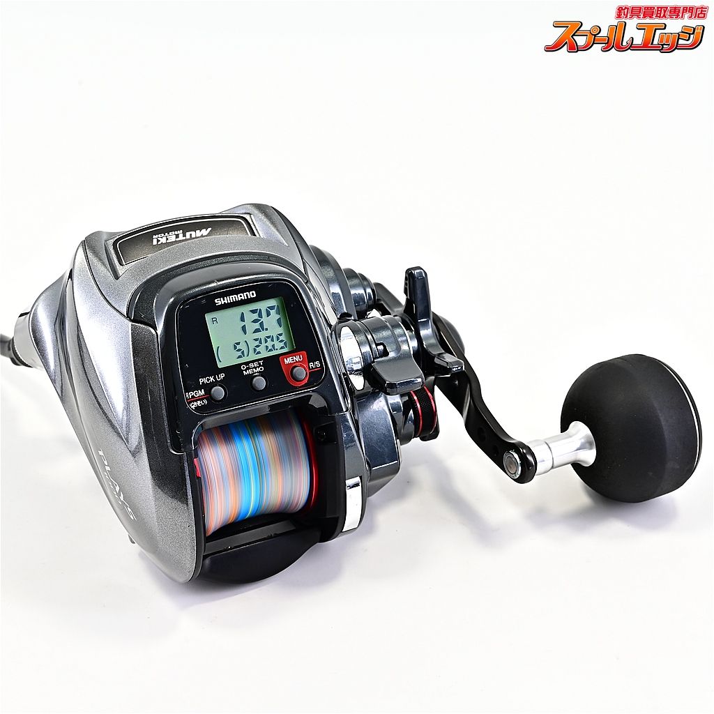 【シマノ】 17プレイズ 1000 ムテキ SHIMANO PLAYS MUTEKIm43291