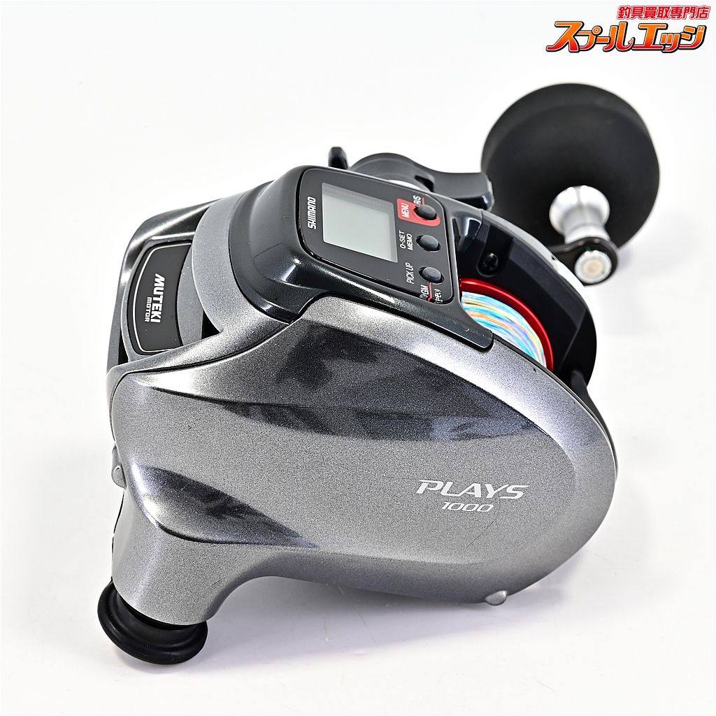 【シマノ】 17プレイズ 1000 ムテキ SHIMANO PLAYS MUTEKIm43291