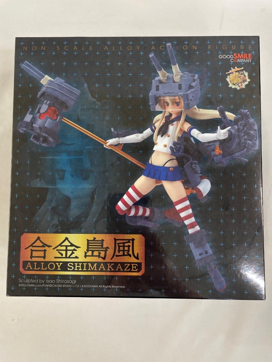 【未開封】艦隊これくしょん -艦これ- 合金島風 ノンスケール ABSu0026PVCu0026ダイキャスト製 塗装済み可動フィギュア