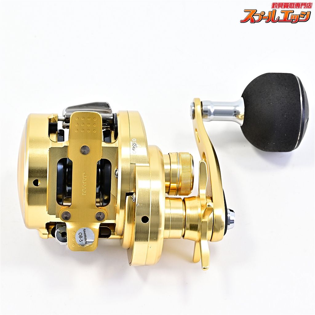 【シマノ】 14オシアコンクエスト 200HG SHIMANO OCEA CONQUESTm43292