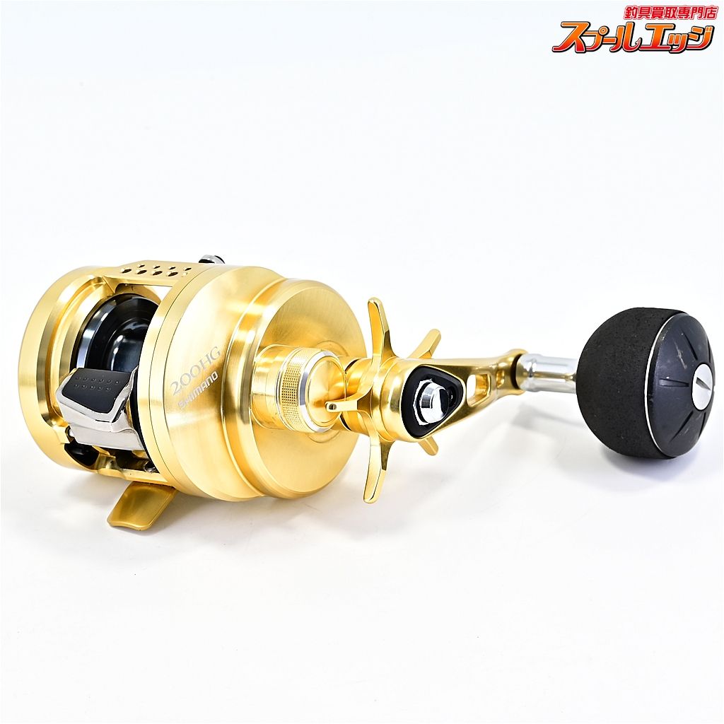 シマノ 14オシアコンクエスト