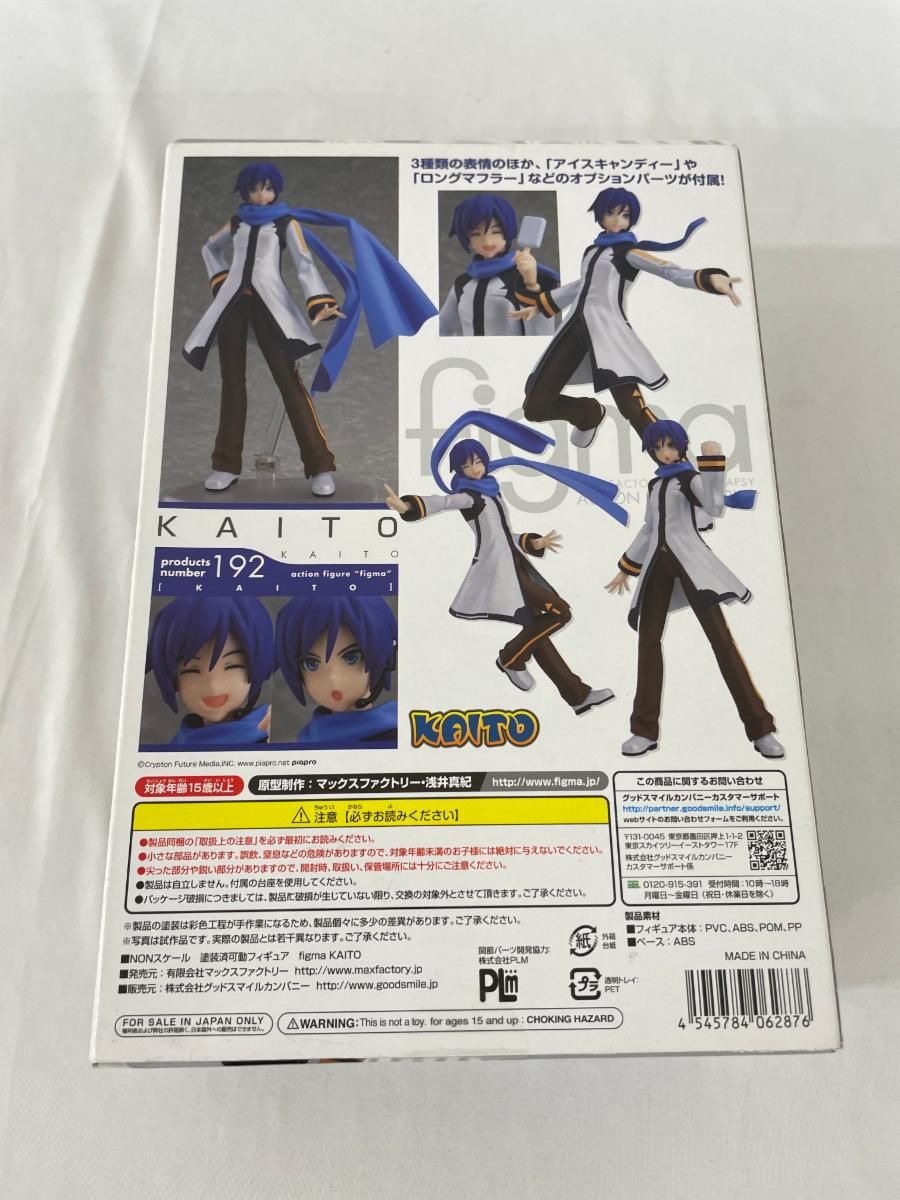 figma 192 本物 フィギュア KAITO ゲームキャラクター figma 192 KAITO