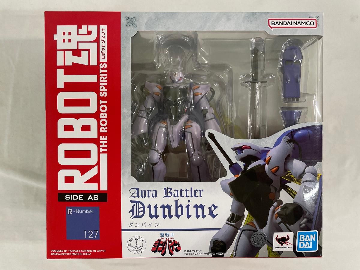 【本体未使用】ROBOT魂 ダンバイン（SHADOW FINISH Ver.） ROBOT魂 ＜SIDE AB＞ ダンバイン (SHADOW FINISH Ver.) FINISH ROBOT魂