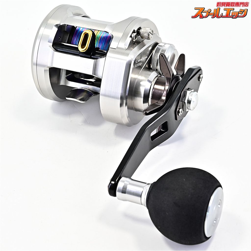 【ダイワ】 15キャタリナ BJ 200SH-L DAIWA CATALINAm43293 - メルカリ
