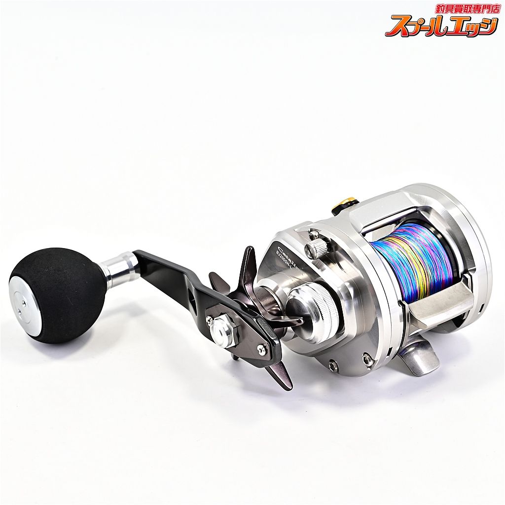 【ダイワ】 15キャタリナ BJ 200SH-L DAIWA CATALINAm43293 - メルカリ