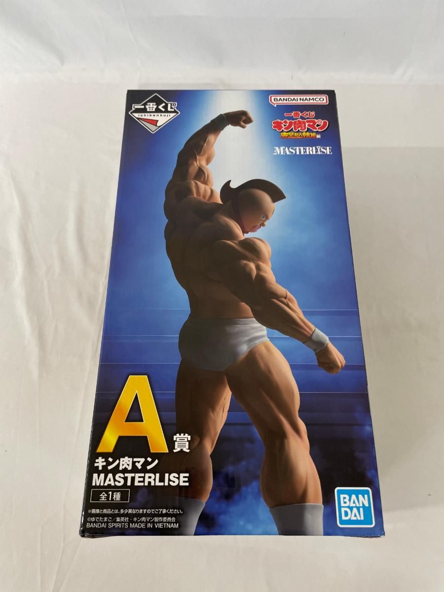 未開封】A賞 キン肉マン MASTERLISE 一番くじ 『キン肉マン』完璧超人