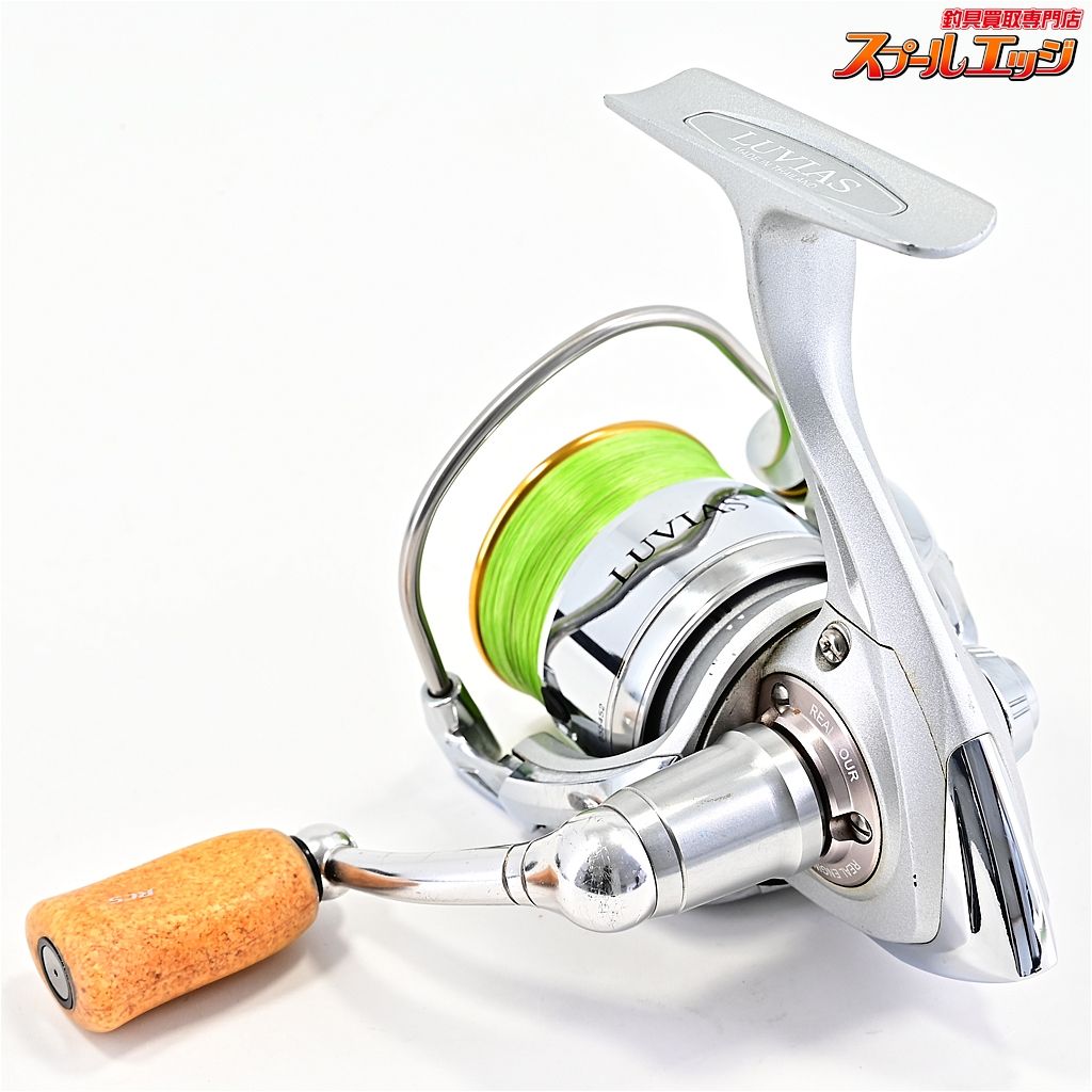 【ダイワ】 07ルビアス 2004 SLPW RCS Iシェイプコルクノブ クリア装着