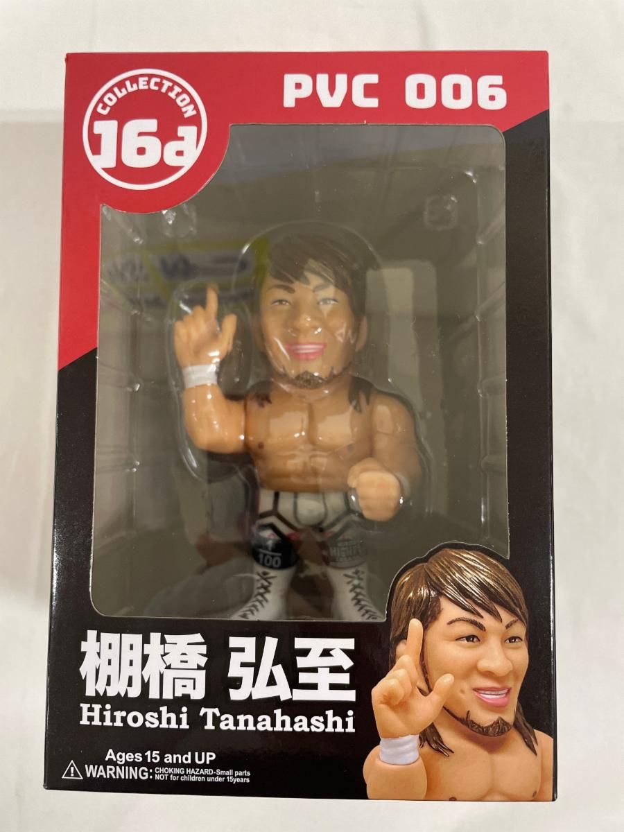 新日本プロレス 棚橋弘至 「16dソフビコレクション」 シリーズNo.006