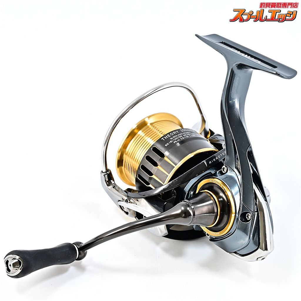 【ダイワ】 17セオリー 2506H DAIWA THEORYm43298 - メルカリ