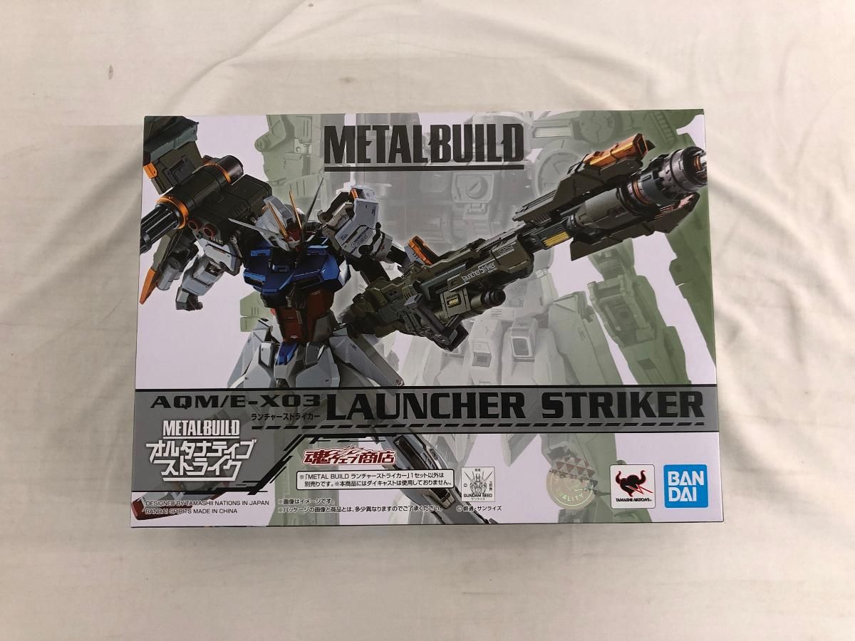 L BUILD ランチャーストライカー