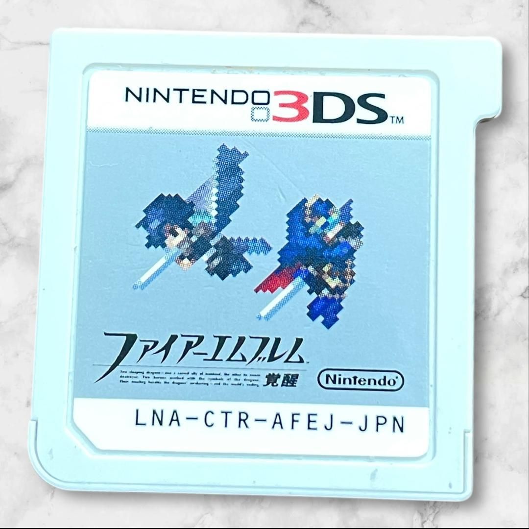 3DS ファイアーエムブレム覚醒☆ソフトのみ - メルカリ