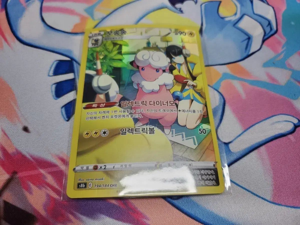 新品訳ありMonsterCableモンスターケーブルクリアクリスタルヘッドホン