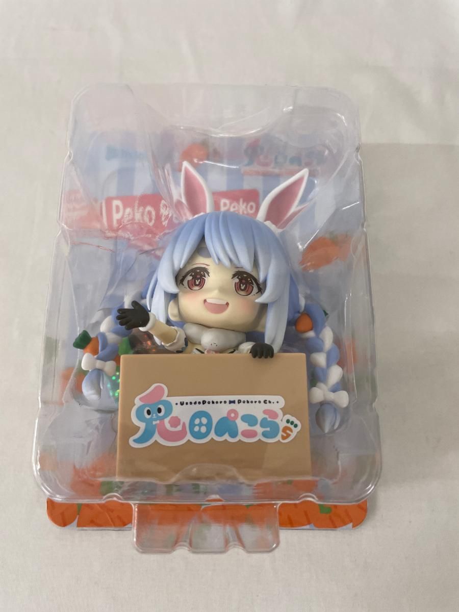 電気機関車EX (エクスプローラ) Vol.24 (イカロス・ムック)