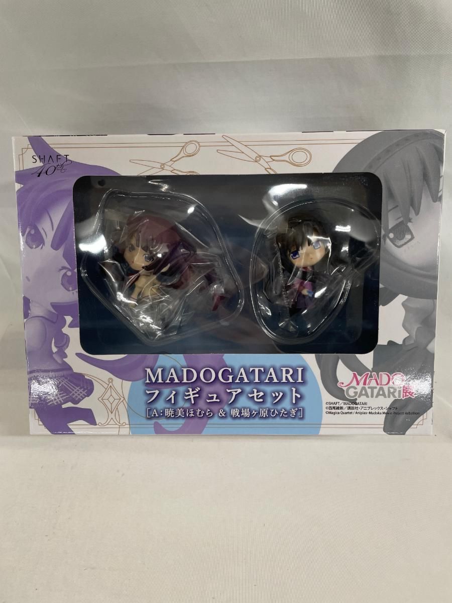 MADOGATARI フィギュアセット ひたぎ ほむら未開封】MADOGATARI SHAHT