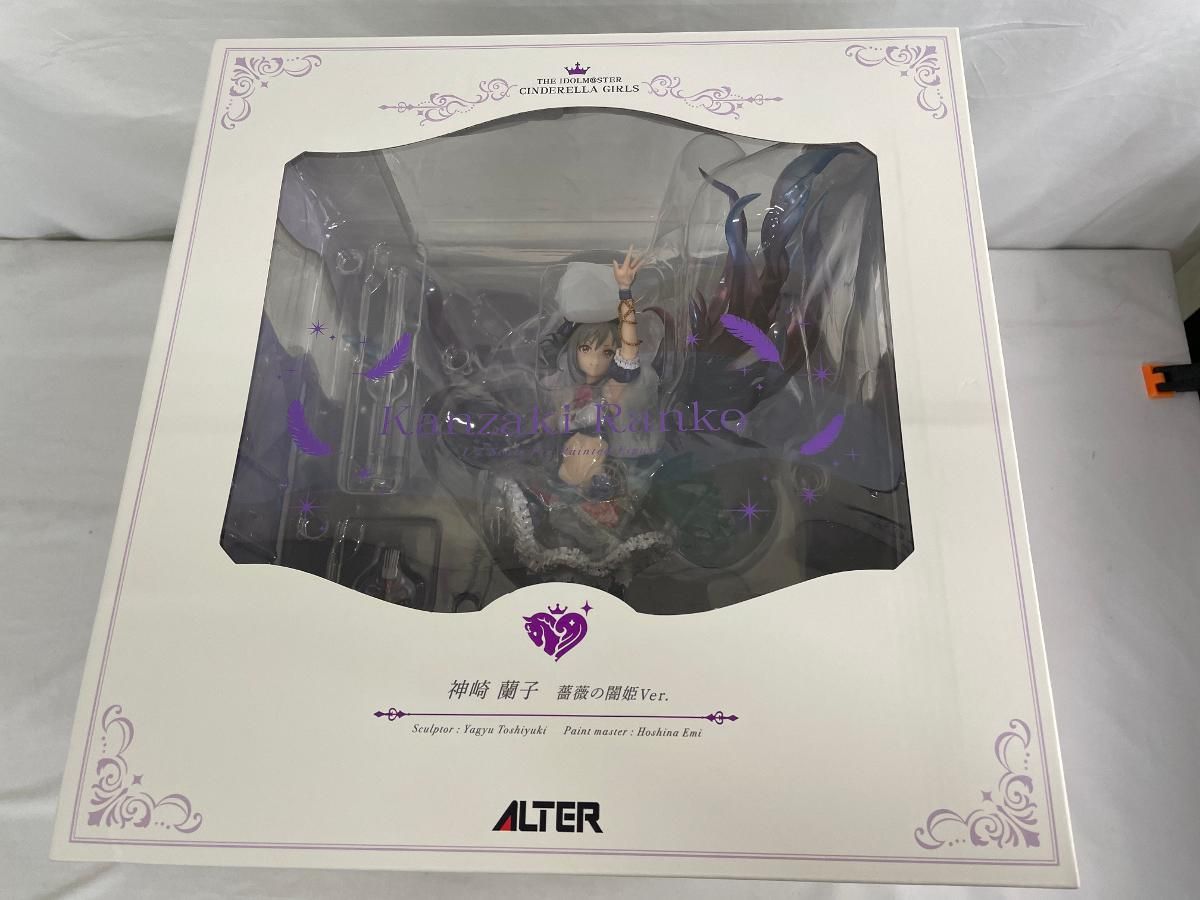 アイドルマスター シンデレラガールズ 神崎蘭子 薔薇の闇姫Ver.