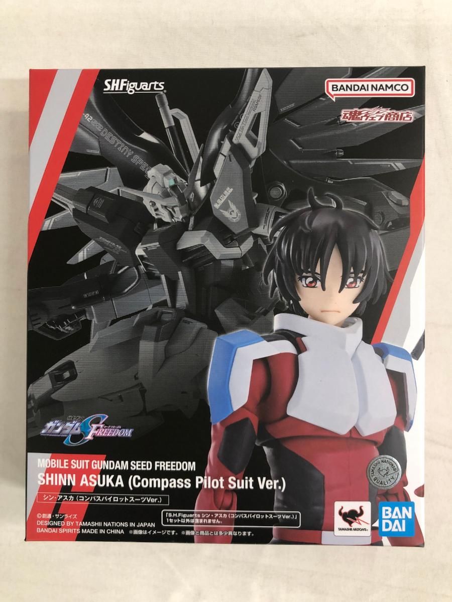 S.H.Figuarts シン・アスカ(コンパスパイロットスーツ 機動戦士