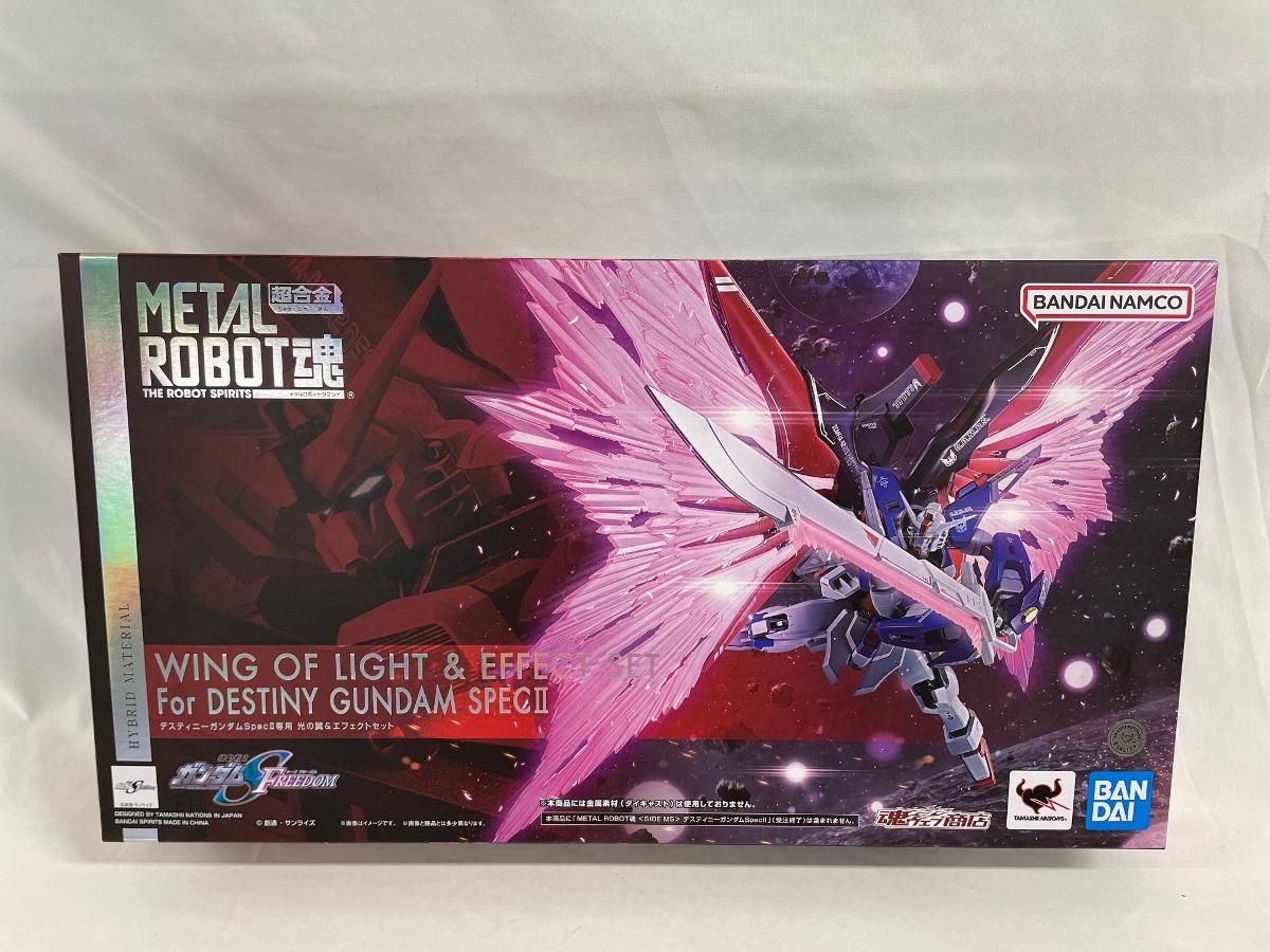 L ROBOT魂 お買い得品 ＜SIDE MS＞ デスティニーガンダムSpecII専用光
