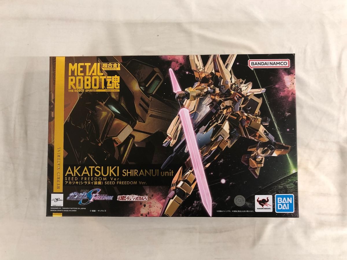 L ROBOT魂 ＜SIDE MS＞ アカツキ(シラヌイ装備) SEED FREEDOM Ver.