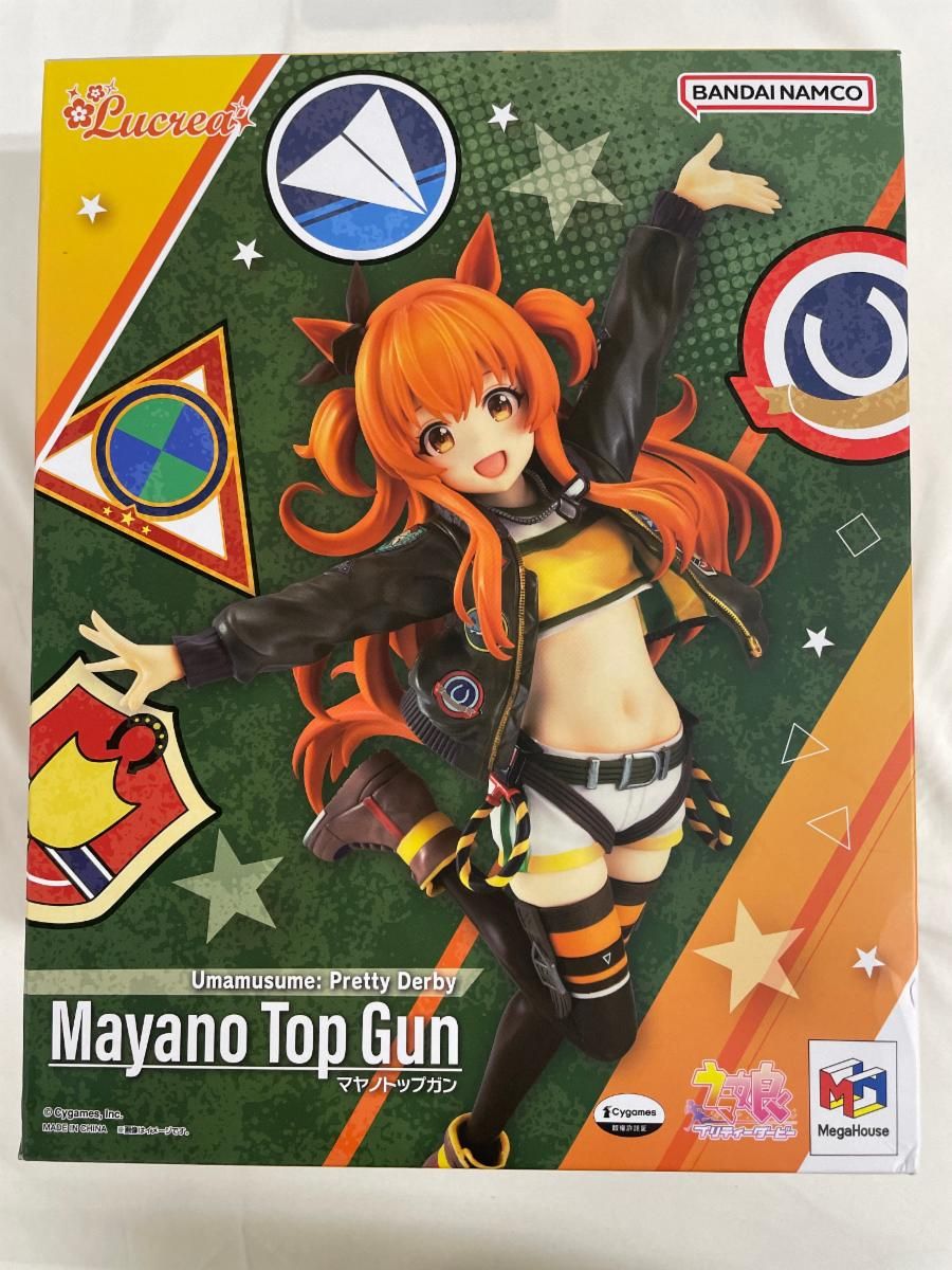 Lucrea ルクリア ウマ娘 プリティーダービー マヤノトップガン フィギュア 抽選販売】 Lucrea（ルクリア） ウマ娘 プリティーダービー