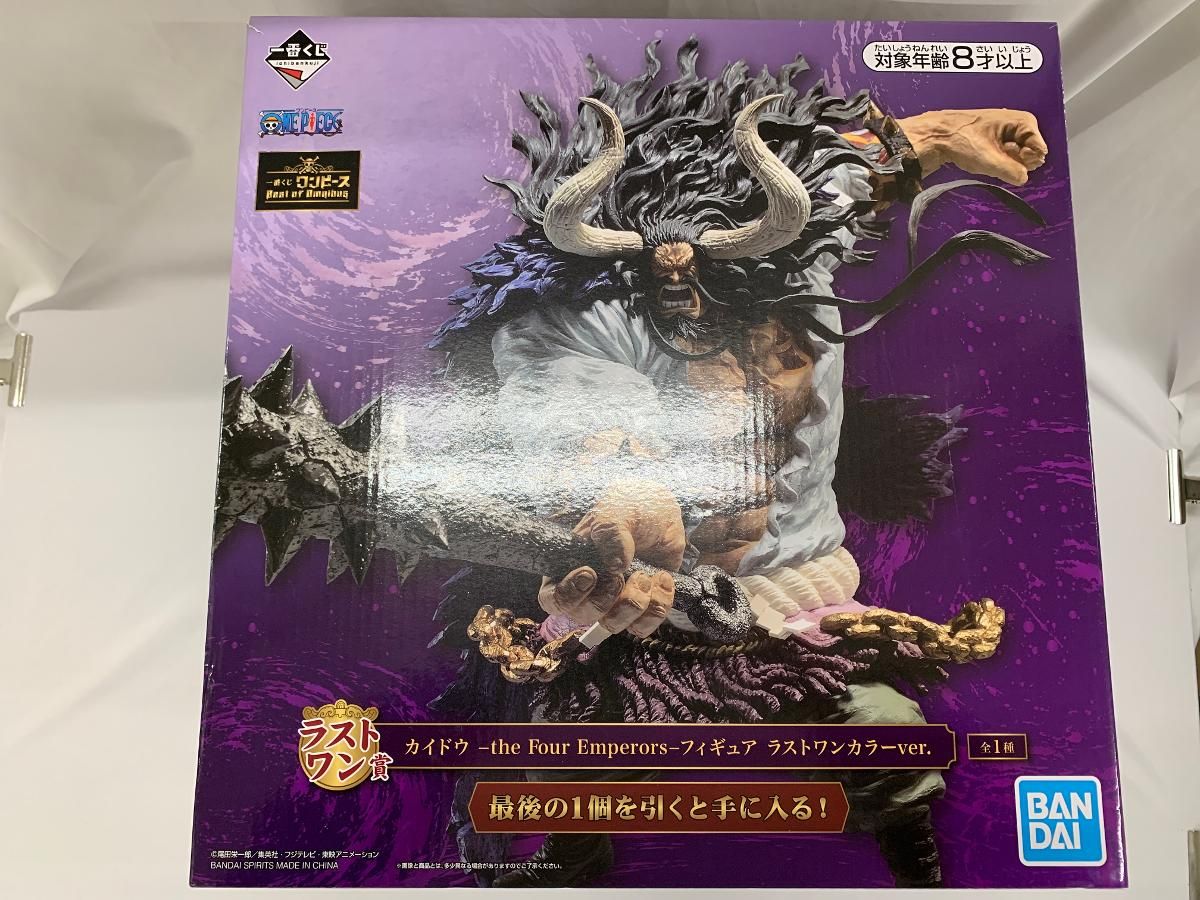 ♪カイドウ -the Four Emperors- ラストワンカラーver. 一番くじ