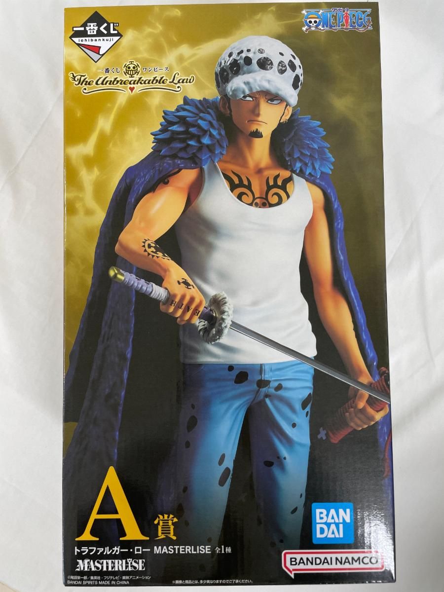 未開封】A賞 トラファルガー・ロー MASTERLISE 一番くじ ワンピース