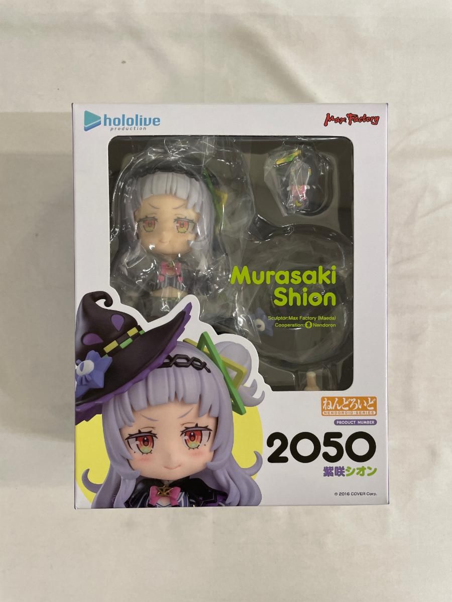 未開封】ねんどろいど ホロライブプロダクション 紫咲シオン - メルカリ