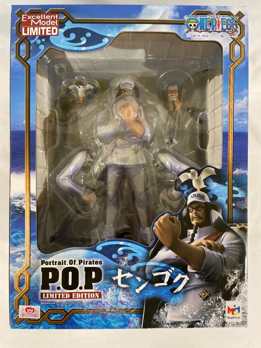 ♪【未開封】Portrait．Of．Pirates ワンピースシリーズ “LIMITED