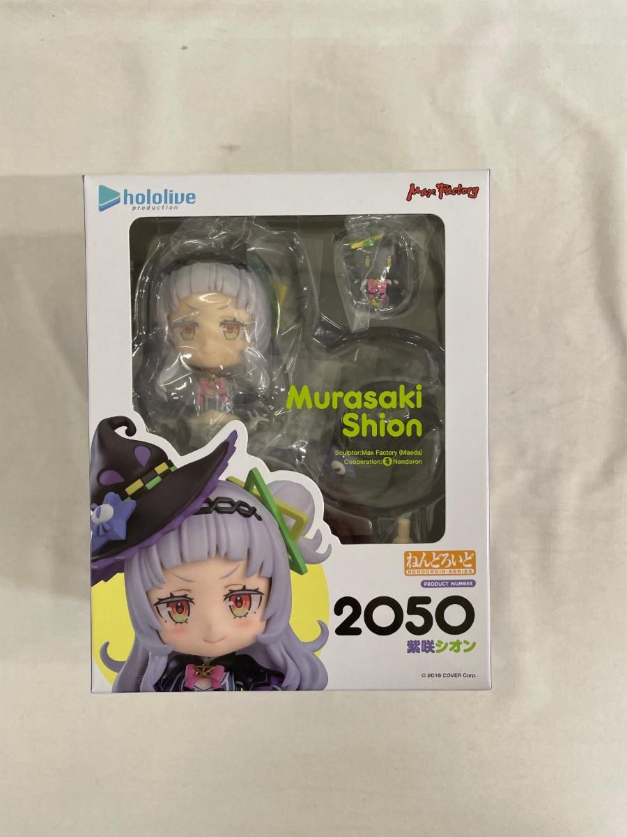 未開封】ねんどろいど ホロライブプロダクション 紫咲シオン ゲーム