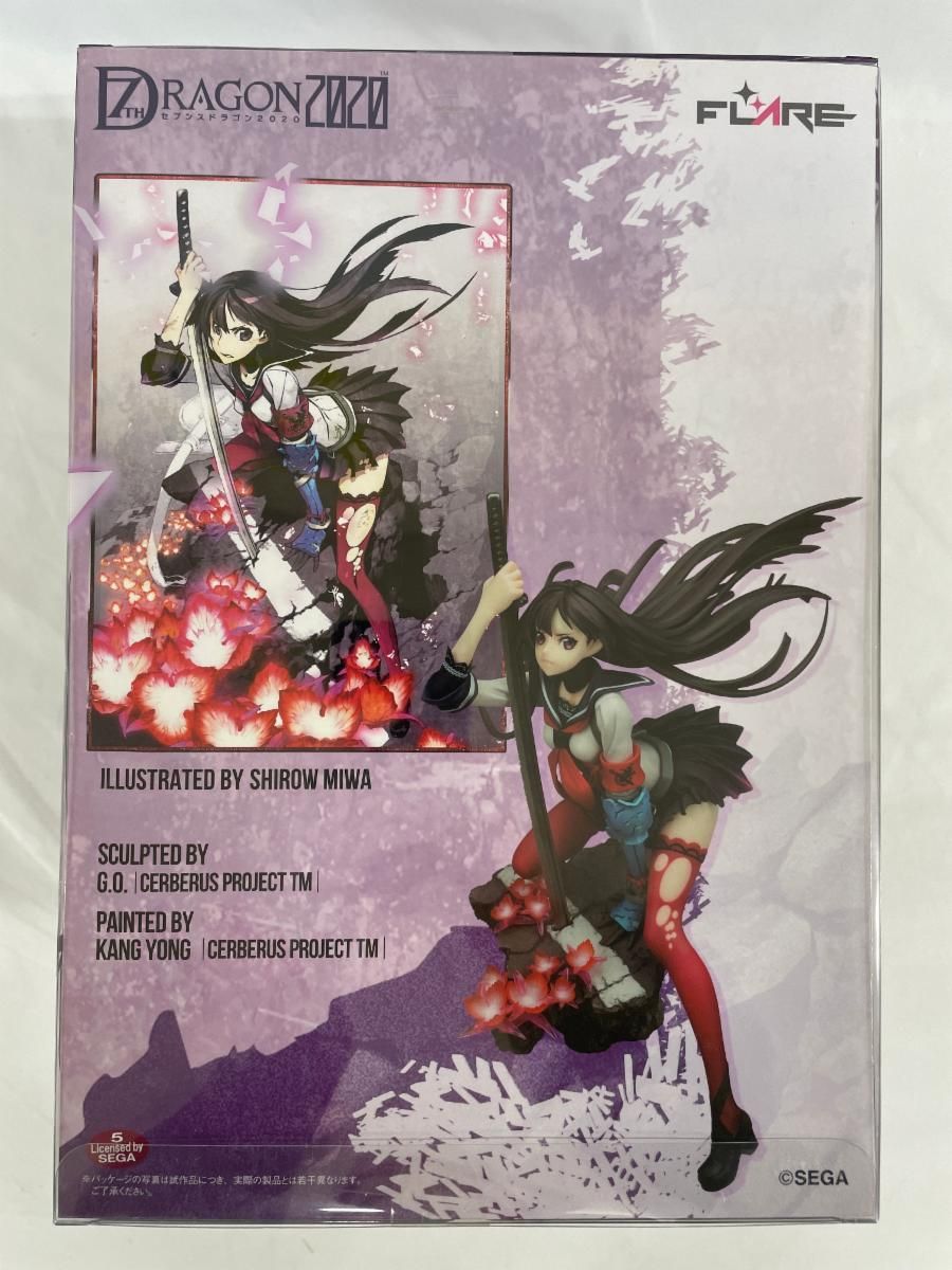 ♪【未開封】セブンスドラゴン2020 サムライ(刀子) バトルver.□＊同梱