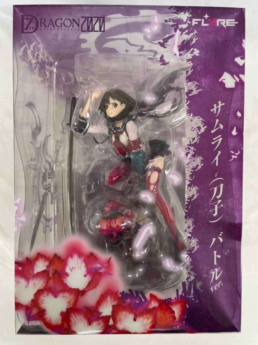 ♪【未開封】セブンスドラゴン2020 サムライ(刀子) バトルver.□＊同梱