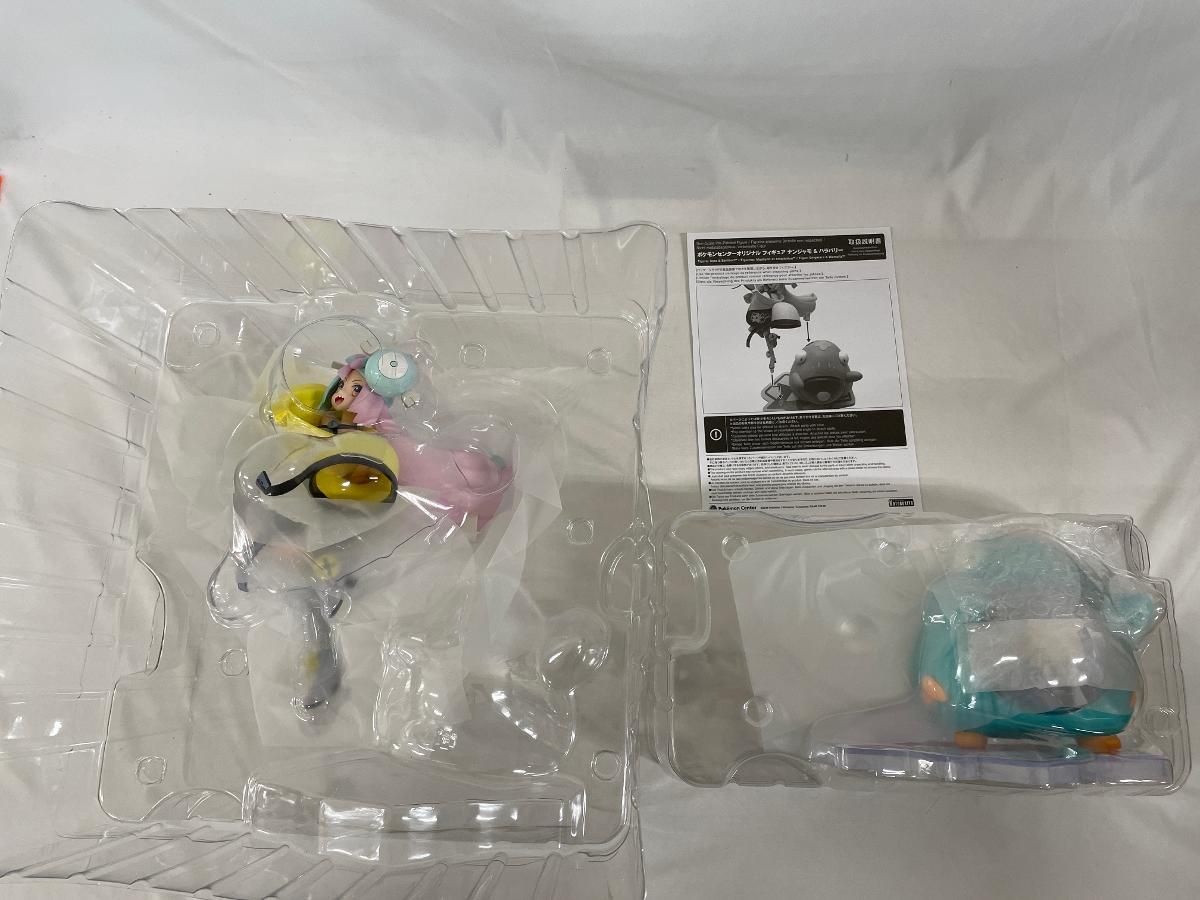 ナンジャモ＆ハラバリー 「ポケットモンスター」 PVC＆ABS製塗装済み