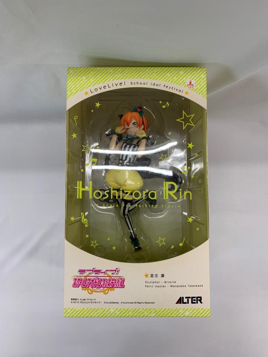 コードギアス 反逆のルルーシュR2 CCver コイン不要 パチスロ 545