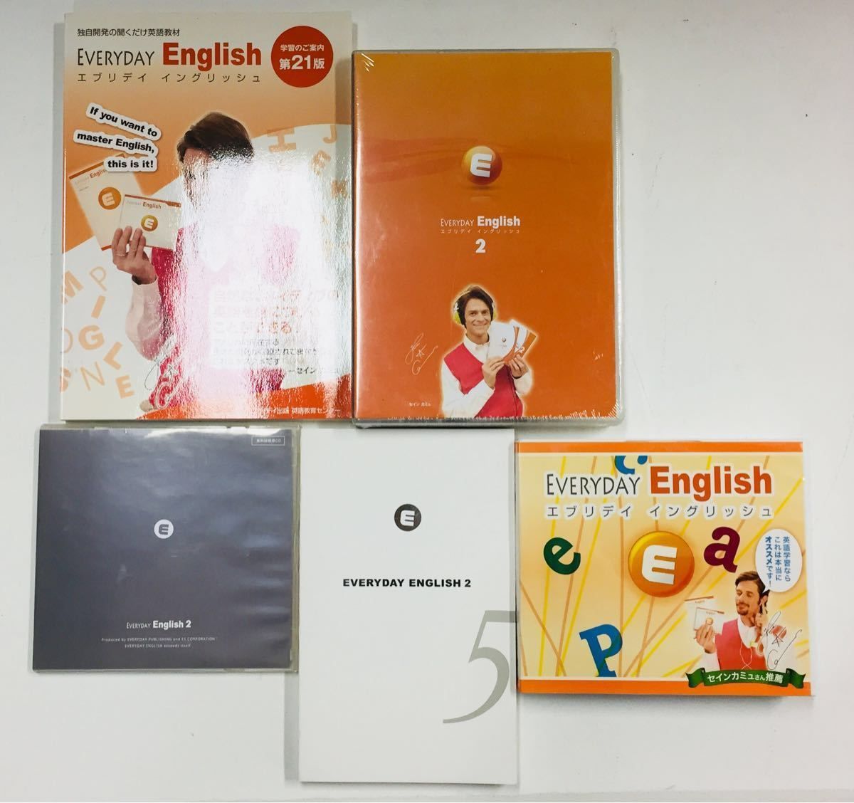 エブリデイ イングリッシュＣＤセット エブリデイ イングリッシュ EVERYDAY ENGLISH CD付き - メルカリ