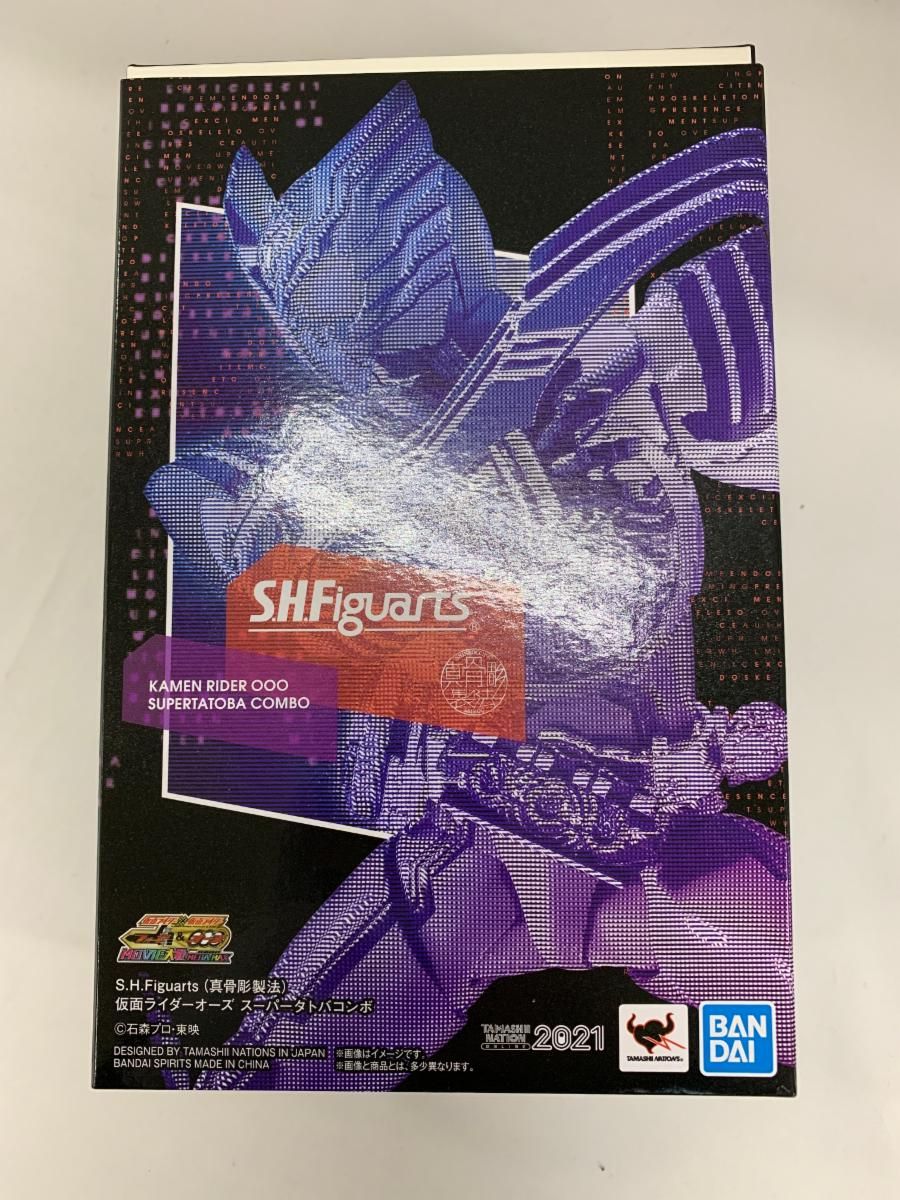 ショップ HERMES 香水 エルメッセンス ミニボトル 4本セット